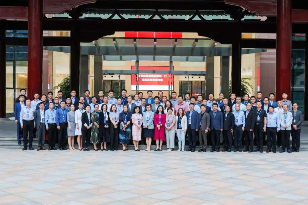 盛融泰和（遼甯）健康産業管理有限公司舉辦高級人才培養項目第三期管理(lǐ)主題培訓