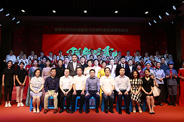 新裡(lǐ)程醫院集團發布企業之歌《信仰之光(guāng)》