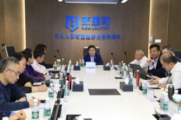 盛融泰和（遼甯）健康産業管理有限公司召開學科(kē)專業委員(yuán)會2024年(nián)度主委會議(yì)