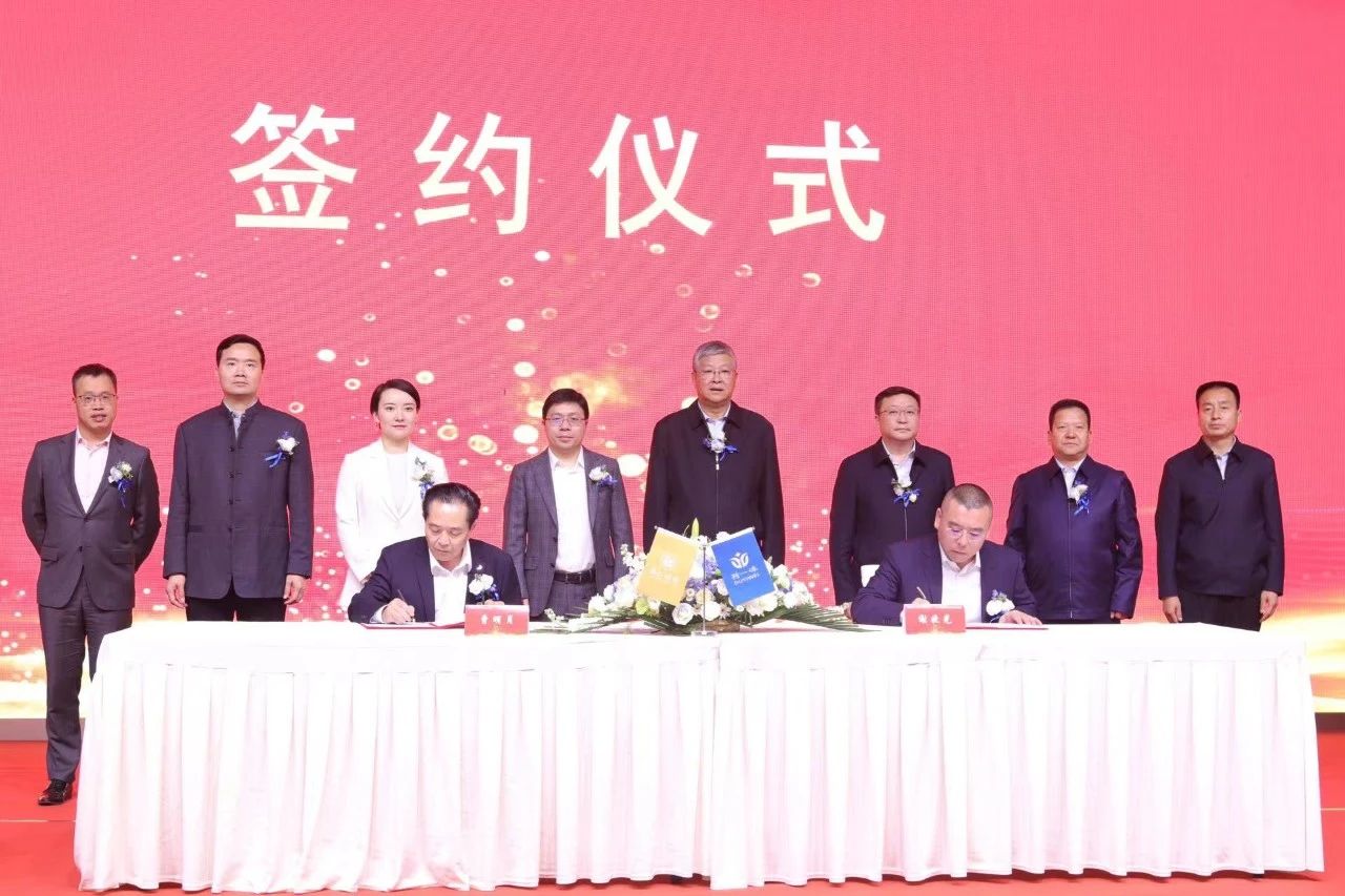 獨一味制藥與佛仁制藥并購(gòu)交割儀式在隴南(nán)舉行