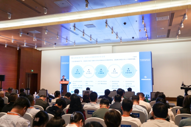 林楊林受邀在服貿會上發表主旨演講并聯合發布老年(nián)醫院首個全國(guó)性團體(tǐ)标準