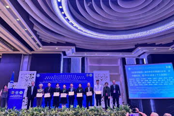 兖礦新裡(lǐ)程總醫院榮獲“世界中醫藥國(guó)際貢獻獎”