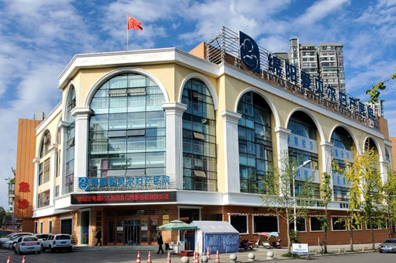 綿陽愛貝爾婦産醫院