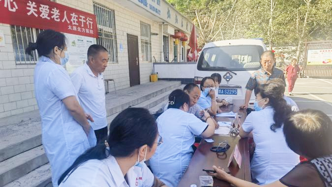 醫心向黨獻愛心，免費義診見(jiàn)真情——太原北方醫院開展“深入社區養老院”義診活動