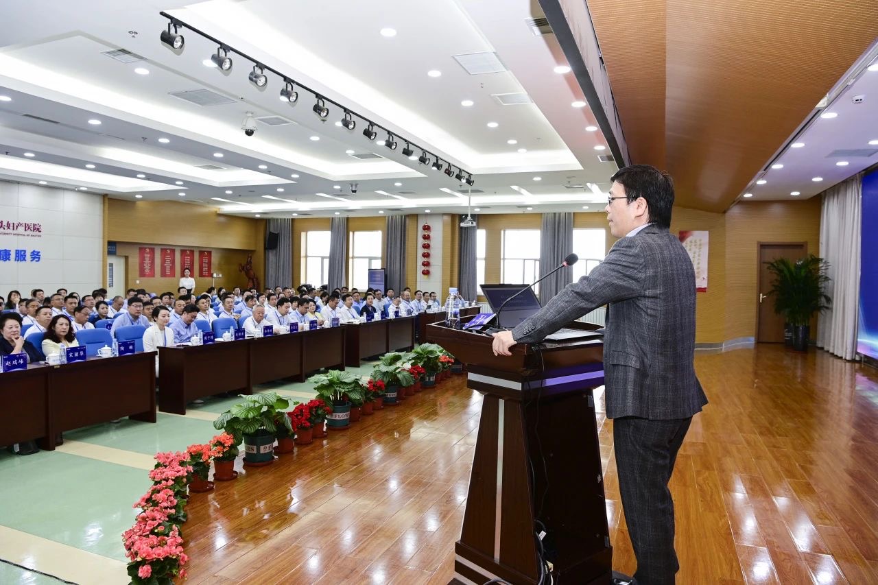 遇見(jiàn)：向上的力量——盛融泰和（遼甯）健康産業管理有限公司召開2023年(nián)半年(nián)工(gōng)作(zuò)會議(yì)