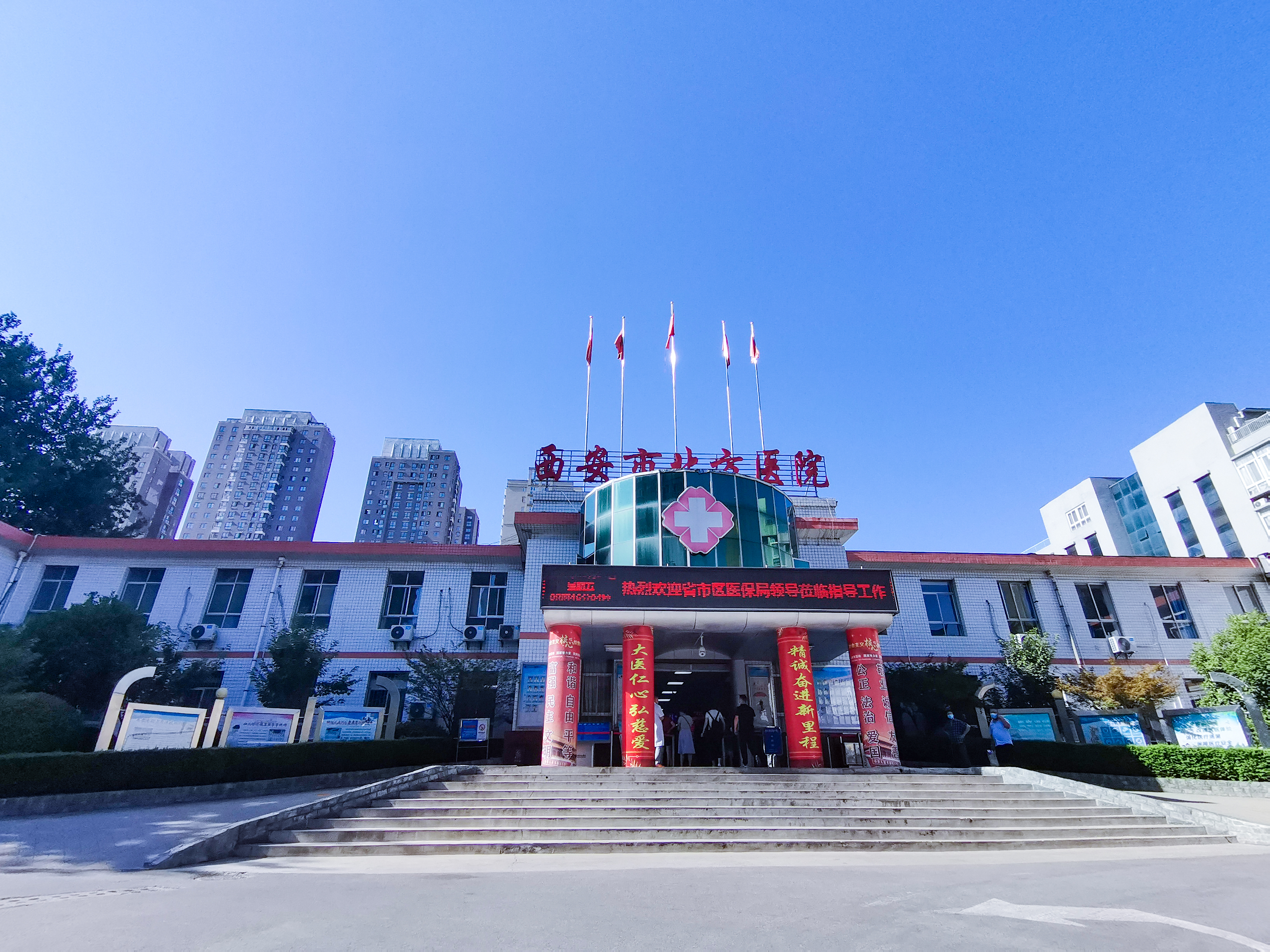 西安市委常委、常務副市長呂來(lái)升與林楊林一行舉行工(gōng)作(zuò)會談