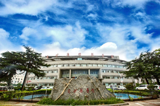 兖礦新裡(lǐ)程總醫院