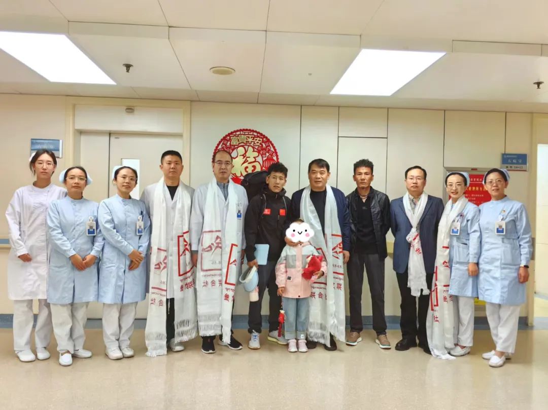 跨越三千公裡(lǐ)的溫暖救助，晉城(chéng)大(dà)醫院幫助藏娃“跑出”寒冬