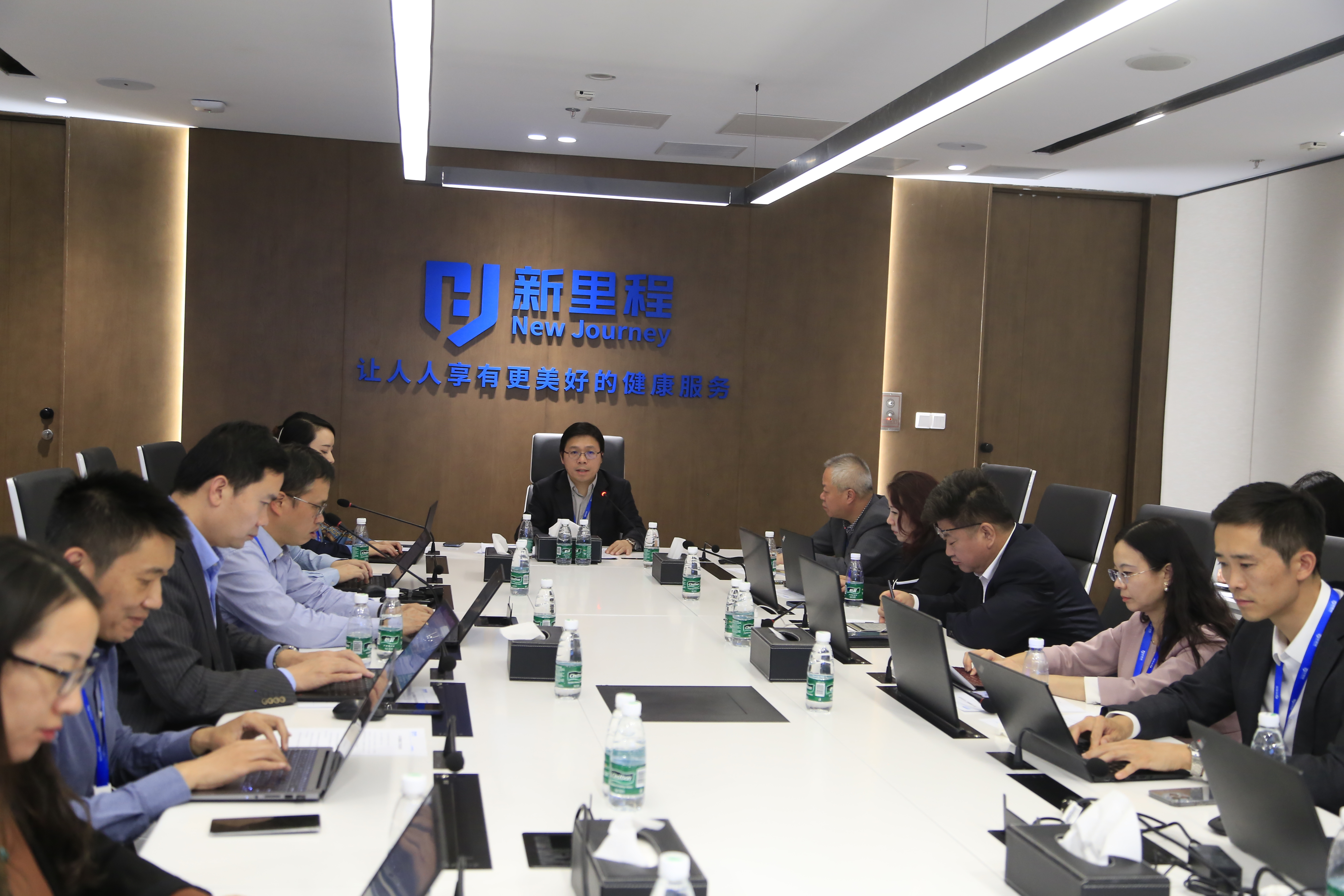 盛融泰和（遼甯）健康産業管理有限公司召開2024年(nián)預算編制工(gōng)作(zuò)啓動會議(yì)