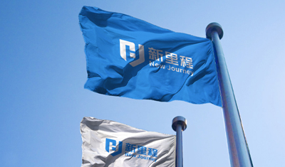 盛融泰和（遼甯）健康産業管理有限公司副總裁趙瑞峰入選2023年(nián)度享受國(guó)務院政府特殊津貼人員(yuán)名單