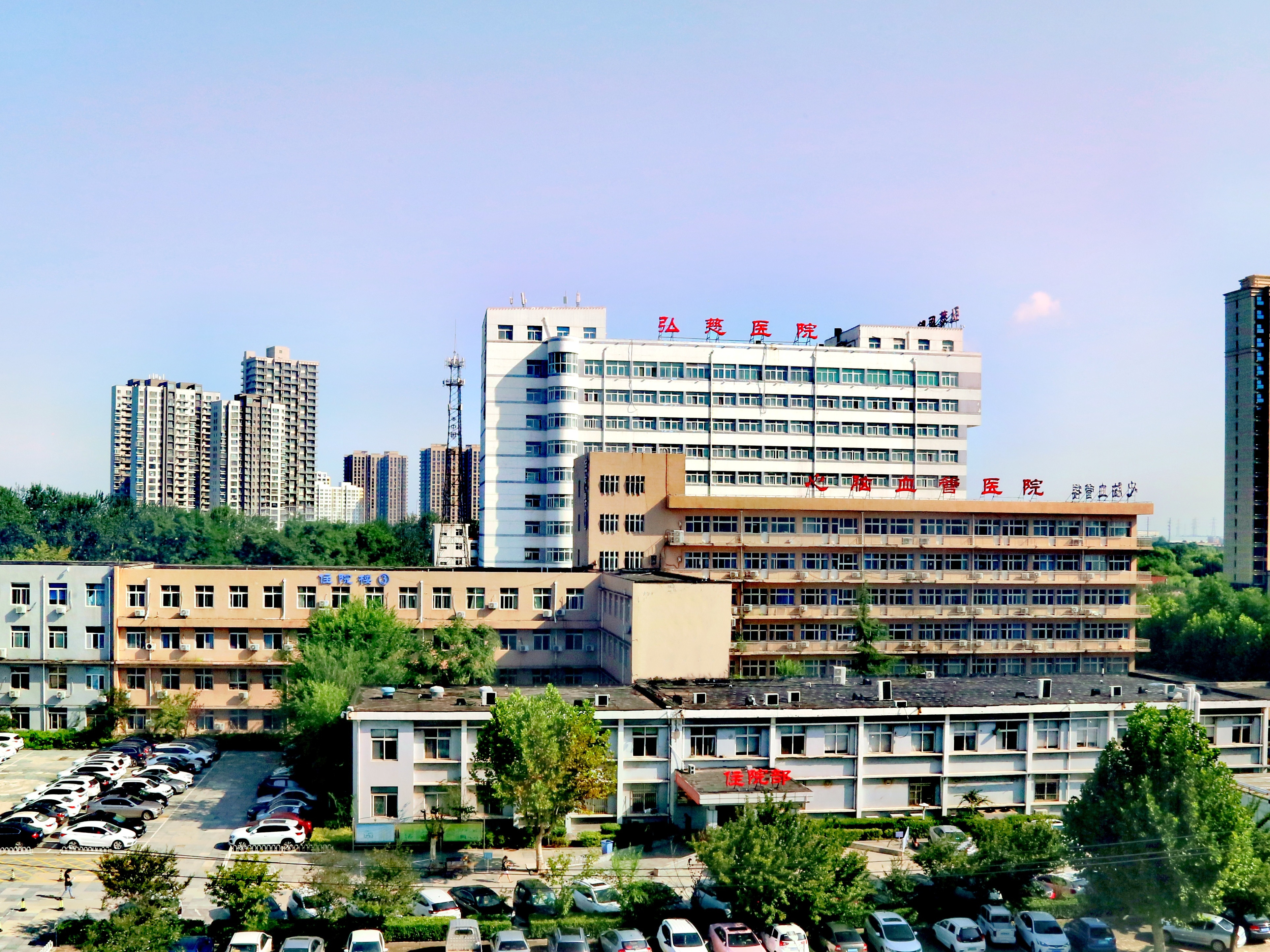 河北省委常委、唐山(shān)市委書(shū)記武衛東與林楊林一行舉行工(gōng)作(zuò)會談