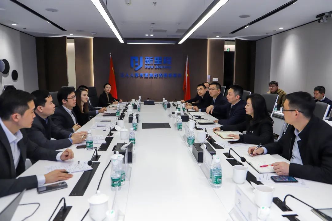 崇州市人民(mín)政府市長饒程一行到訪盛融泰和（遼甯）健康産業管理有限公司總部