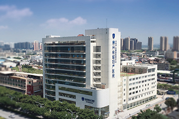 新裡(lǐ)程醫院集團控股投資泉州悅程婦産醫院